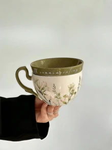 1 Set Vintage Green Lily Coffee Cup & Saucer With Lid, Large Capacity Bell Flower Water Mug, Suitable For Home, Office, Gifts, Birthday, Dessert Shop, Afternoon Tea, Party, Dorm, Gifts For Friends - Nhiều màu - Xem 10