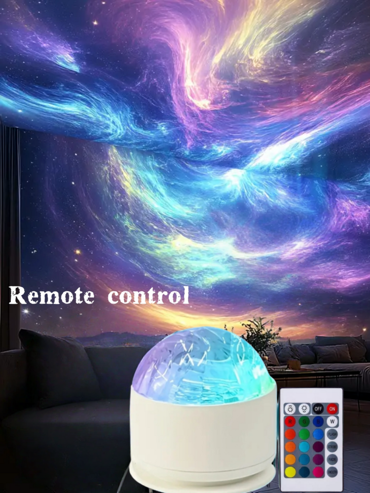 YETHKE 7 Color Changing Aurora LED Northern Lights Projector Lamp - USB Powered, Remote Control, ABS Material - Ideal For Bedroom, Party, Home Decor And Christmas Ambiance, Bedroom Mood Lighting | Modern Round Design | Durable Glossy Surface, LED Bedroom Light - Multicolor - View 3
