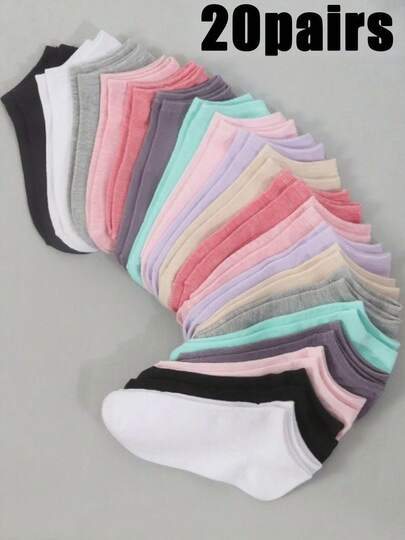 20双女士糖果色纯色袜子运动袜短袜隐形袜纯色简约时尚适合日常休闲穿