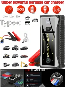 1 PC Super Portable Car Charger, Helping Your Car Out Of Trouble In One Second, Car Start Booster To Start Car Battery, Emergency Car Start Device Power Bank, Suitable For 6.0-Liter Gasoline / 4.0-Liter Engine Cars, The Best Assistant In Emergency Situations!