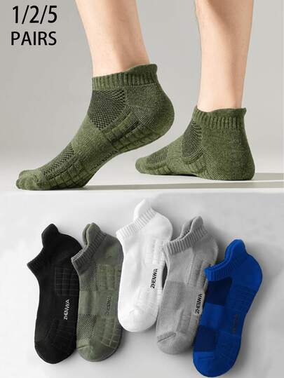 1/2/5双装 时尚耳形字母男女通用休闲篮球袜，毛巾布袜底，透气吸湿，防臭，多功能低帮运动休闲袜