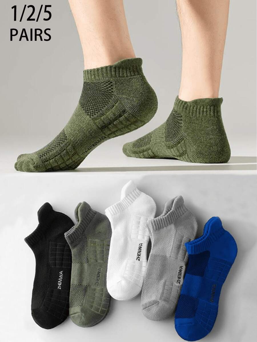 1/2/5双装 时尚耳形字母男女通用休闲篮球袜，毛巾布袜底，透气吸湿，防臭，多功能低帮运动休闲袜 - 彩色 - 查看 1