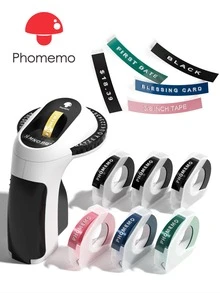 Phomemo E975 Embossed Label Maker, Vintage Embossed Portable Label Printer, Mini Embossed Label Maker (Includes 3 Rolls/6 Rolls Label Tapes), Suitable For Home, Office, Crafts And DIY, Gift Labels, 3D Label Maker (Clear And Readable Text), Mini Portable Label Maker (Label Tapes Have Waterproof, Wear-Resistant, Heat-Resistant, Oil-Resistant And Fade-Resistant Properties), Christmas Gift, Halloween Gift