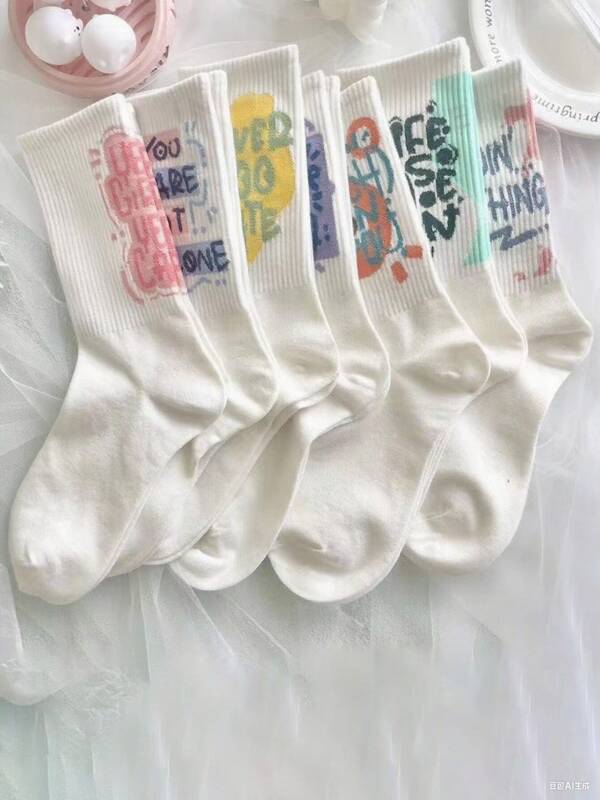 1/7 Double Layer Mid-Calf Socks Girls Girlfriends Long Socks Cute Casual Long Graffiti Design Models Literary All Seasons All Seasons Daily Versatile Cute Students White Candy Belt Socks Women's Average Size