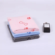 50x100cm/19,68x39,37 Zoll Superweiches Mikrofaser Hundeputztuch, Schnelltrocknend Haustier Badetuch geeignet für kleine, mittlere, große Welpen & Kätzchen - leuchtende Farben, Pfoten-, Knochen-Design