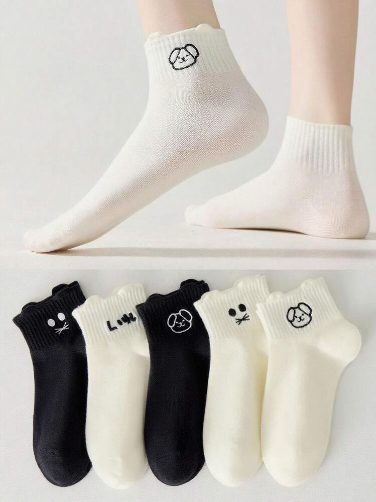1/3/5 Pairs Of Women's Short Socks,Invisible Socks,White Socks,Black Socks,Grey Socks,Women Socks,Cute Socks,Girls Socks, Black Socks,Cartoon Details, Guide Rail Breathable Hole Design, Moisture Wicking, Soft And Smooth, Suitable For Various Holidays, Sports, Leisure, Business And Other Daily Wear, Can Be Worn All Year Round, Color Combinations Are Random. - Multicolor - View 2