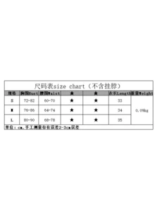 Women's Deep V Cowl Neck Backless Halter Top Tie Open Back Going Out Y2k Rave Festival Tops - 金色 - 查看 8