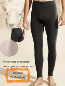 1 قطعة سروال رجالي من الفليس ثنائي الوجه، سروال ضاغط رياضي مرن للغاية، طبقة أساسية دافئة أو ملابس خارجية، خريف/شتاء