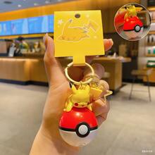 Móc khóa phát sáng Glow Charm - Phụ kiện phát sáng được cấp phép chính thức, có hình Eevee. Chất liệu với các cạnh được mài nhẵn, hoàn hảo để thêm ánh sáng vui nhộn cho túi xách hoặc các hoạt động ban đêm. - Màu vàng - Xem 2