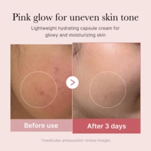 Medicube PDRN Pink Collagen Capsule Cream 55GM - Cream - 乳霜 - 查看 2