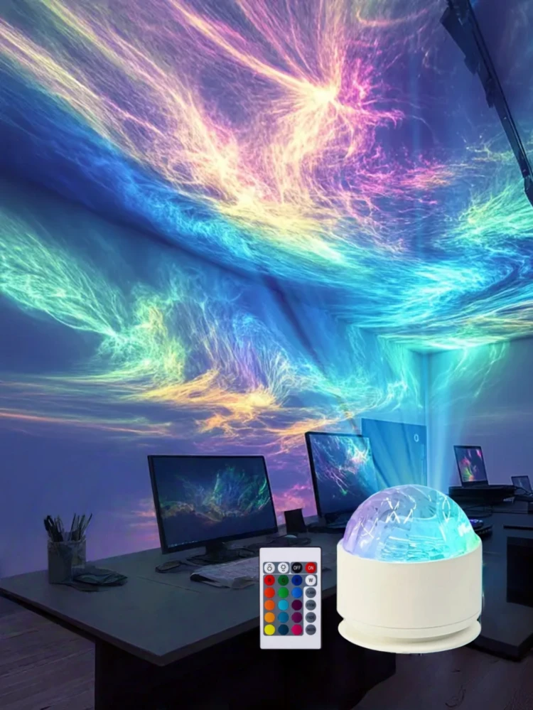 YETHKE 7 Color Changing Aurora LED Northern Lights Projector Lamp