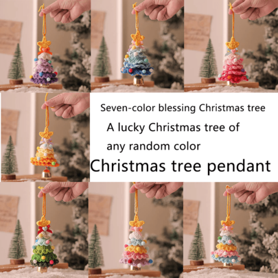 Handmade Christmas Tree Ornaments, Christmas Tree Car Hanging Decor, House Hanging Decor, Knitted Christmas Tree Gift Decoration Home Decor Christmas Decorations Room Decor Winter