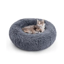 1 pieza Nido redondo de peluche largo de color gris oscuro no desmontable, suave y cómodo, lavable a máquina, cama para mascotas adecuada para gatos y perros pequeños/medianos, para uso diario en el hogar y transporte al aire libre