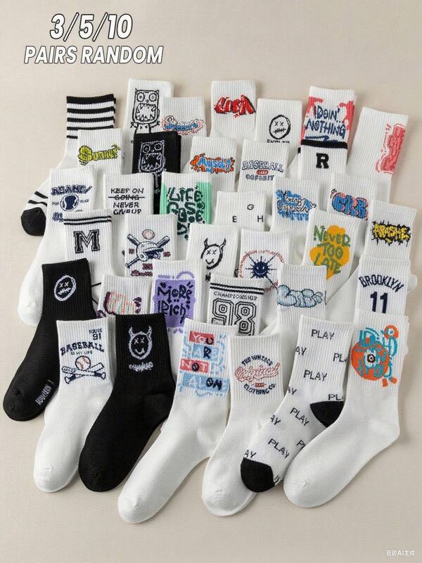 5/10 Pairs/Pack Random Style Women's Digital Funny Pattern Stripe Black And White Solid Color Hip Hop Retro Style Sports Mid-Calf Socks
