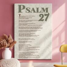 Sage Green Wall Art, Modern Scripture Poster, Poster, Psalm Quotes, Scripture Art, Wooden Framed Canvas Poster - Framed, Vertical - 裱框畫布 - 查看 2