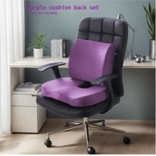 1 Set, 2pcs Memory Foam Slow Rebound Cushion Set, Suitable For Office Chair Seat Cushion, Car Booster Cushion, Includes 1pc Lumbar Support Pad, 1pc Dining Chair & Office Chair Pad Chair Cushion Chair Pillow Cushions Gaming Chair