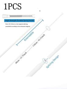 2根/1根白色免打孔可调节长度窗帘杆，浴帘杆 - 简约铁艺可伸缩窗帘杆，适用于厨房、浴室、衣柜、鞋架