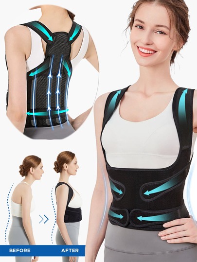 Unisex Adjustable Shoulder Strap, Comfortable And Breathable Design, Enhances Body Confidence, Lightweight And Flexible, Ideal For Daily Wear, Office Use, Sports And Fitness