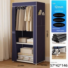 1pc Multi-Layer Simple Wardrobe, Home Entrance Dorm Rental House Combination Metal Coat Rack Hanger Storage Shelf