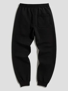 Men's Japanese Dragon And Word Print Drawstring Waist Jogger Pants - 黑色 - 查看 2