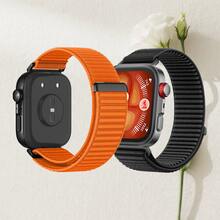 2 piezas Correas de reloj de nailon, diseño de , compatibles con relojes Fit 3/Fit 4/Fit 4 Pro, correa deportiva ajustable y transpirable, unisex - Para reloj Fit3/Fit4/Fit4 Pro - Ver 23