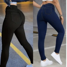 Kit 2 Women's Basic Skinny Jeans With High Waist - 彩色 - 查看 2