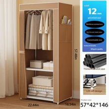 1pc Multi-Layer Simple Wardrobe, Home Entrance Dorm Rental House Combination Metal Coat Rack Hanger Storage Shelf