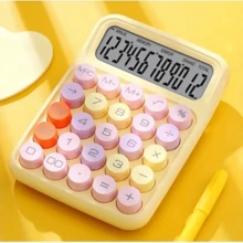 1 pièce Calculatrice avec schéma de couleurs de la dopamine, mini calculatrice mignonne pour étudiants, convient pour un usage au bureau ou à l'école