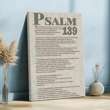 Sage Green Wall Art, Modern Scripture Poster, Poster, Psalm Quotes, Scripture Art, Wooden Framed Canvas Poster - Framed, Vertical - Framed Canvas - View 3