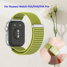 2 piezas Correas de reloj de nailon, diseño de , compatibles con relojes Fit 3/Fit 4/Fit 4 Pro, correa deportiva ajustable y transpirable, unisex - Para reloj Fit3/Fit4/Fit4 Pro - Ver 3