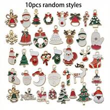 60pcs Of Golden Enamel Christmas Pendants For Mini Christmas Tree Decorations, Small Christmas Decorations, Resin Miniature Crafts Christmas Decorations(10/30/60pcs)