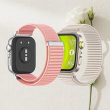 2 piezas Correas de reloj de nailon, diseño de , compatibles con relojes Fit 3/Fit 4/Fit 4 Pro, correa deportiva ajustable y transpirable, unisex - Para reloj Fit3/Fit4/Fit4 Pro - Ver 28