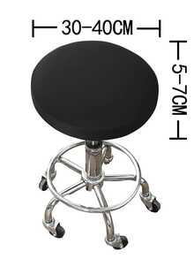 1 件、4 件、Tatuo 圆形吧凳座套、可洗凳垫、沙发套和弹性吧椅套适用于 12-16 英寸椅子 - 湖藍色 - 查看 2