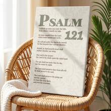 Sage Green Wall Art, Modern Scripture Poster, Poster, Psalm Quotes, Scripture Art, Wooden Framed Canvas Poster - Framed, Vertical - 裱框畫布 - 查看 4