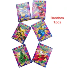 pokemon Carte Pokémon, carte Pikachu magiche, confezioni Vivid Gacha Pokémon, Mystery Box della prima oscurità
