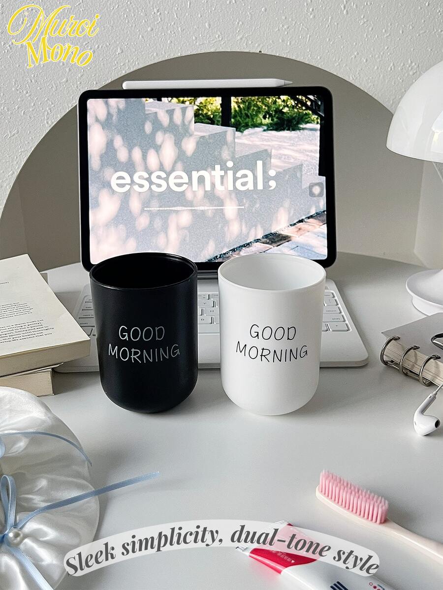 <Sleek Simplicity, Dual-Tone Style>, 2pcs Portable Washing Mouth Cups Plastic Home Hotel Toothbrush Holder Bathroom Accessories Storage Cups Home Bathroom Decor Fall Decor Back To School - Black and White - View 1
