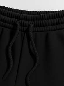 Men's Japanese Dragon And Word Print Drawstring Waist Jogger Pants - 黑色 - 查看 3