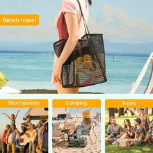 大容量可折叠网眼游泳包带口袋，沙滩网袋透明手提包挖沙袋适合海边度假，沐浴游泳洗漱用品收纳袋，网眼手提包学校手提包适合少女度假、假日、购物 - 卡其色 - 查看 5