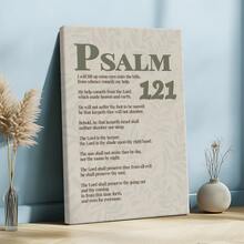 Sage Green Wall Art, Modern Scripture Poster, Poster, Psalm Quotes, Scripture Art, Wooden Framed Canvas Poster - Framed, Vertical - 裱框畫布 - 查看 3