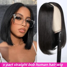 Straight V Part Wig Glueless Straight V Part Wig Human Hair For Women 200% Density V Shape Wigs Human Hair Glueless V Shape Wigs No Leave Out Natural Color Suitable For Parties Dinners Daily Life Travel Etc - Natural Black - 查看 1