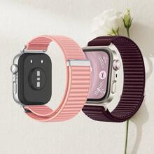 2 piezas Correas de reloj de nailon, diseño de , compatibles con relojes Fit 3/Fit 4/Fit 4 Pro, correa deportiva ajustable y transpirable, unisex - Para reloj Fit3/Fit4/Fit4 Pro - Ver 18