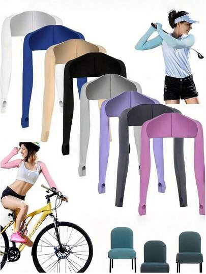 1 Pc Of Breathable And UV-Protective Ice-Silk Cover, Suitable For Outdoor Sports And Golf Activities..Long Socks, Hair Accessories, Hair Bands, Brooches, Glasses, School Supplies, Medals, Islamic Headscarves, Luxurious Bridal Crowns, Ladies' Scarves, Arm Warmers, Shawls, Ladies' Sunglasses, Socks, Ladies' Belts, Ladies' Gloves, Men's Sunglasses.