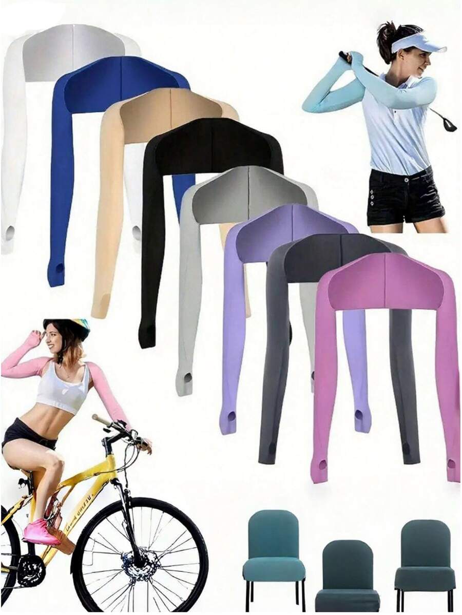 1 件透气防紫外线冰丝套，适合户外运动和高尔夫活动。长袜、发饰、发带、胸针、眼镜、学校用品、奖牌、伊斯兰头巾、豪华新娘皇冠、女士围巾、臂套、披肩、女士太阳镜、袜子、女士腰带、女士手套、男士太阳镜。 - 多色 - 查看 1