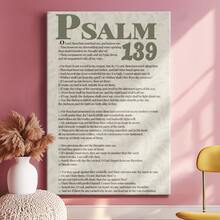 Sage Green Wall Art, Modern Scripture Poster, Poster, Psalm Quotes, Scripture Art, Wooden Framed Canvas Poster - Framed, Vertical - Framed Canvas - View 2