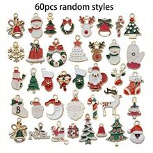 60pcs Of Golden Enamel Christmas Pendants For Mini Christmas Tree Decorations, Small Christmas Decorations, Resin Miniature Crafts Christmas Decorations(10/30/60pcs)