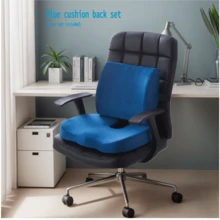 1 Set, 2pcs Memory Foam Slow Rebound Cushion Set, Suitable For Office Chair Seat Cushion, Car Booster Cushion, Includes 1pc Lumbar Support Pad, 1pc Dining Chair & Office Chair Pad Chair Cushion Chair Pillow Cushions Gaming Chair
