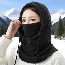 Fashionable Autumn And Winter Warm Fleece Men's And Women's Protective Head And Neck, Black, White, Khaki, Pink Protective Mouth And Nose Hat, Head Cover, Neck Cap, Motorcycle, Bicycle, Windproof Sports Scarf, Hat, Face Mask