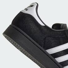 Adidas Originals Superstar II Shoes For Women, Shell-Toe Casual Activewear Sneaker For Daily Wear, Minimalist Low Top Sneaker For School And Workday Chic, Color Block Sneaker For Women's Fall Outfits, Black And White Shoe For Skate Outfits - 核心黑/雲白/核心黑 - 查看 11