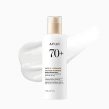 Anua Rice 70 Intensive Moisturizing Milk 150ML - Moisturizing Milk - Collagen - View 3