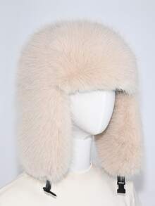 1pc Thick Faux Fox Fur Trapper Hat, Hat And Scarf Set Suitable For Autumn/Winter Outdoor Activities, Warm & Versatile For Hiking, Skiing, Cycling And Daily Wear, Retro Acrylic Bucket Hat, Fleece Lined Aviator Hat, Halloween Gift